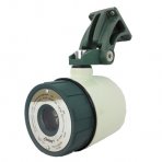 <b>三波段红外火焰探测器</b>