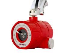 三波长红外火焰探测器