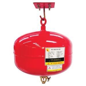 悬挂式七氟丙烷灭火装置
